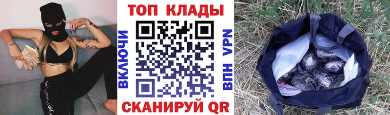 Где купить наркоту Катайск ГАШ  Амфетамин  Меф  ЭКСТАЗИ  Конопля 