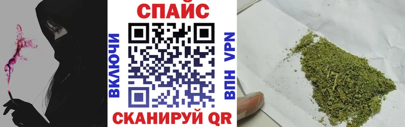 Бутират оксибутират  Катайск 