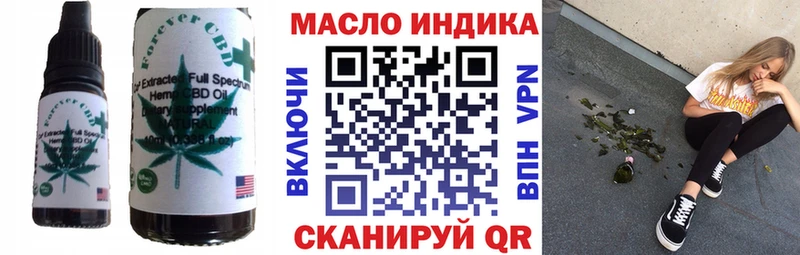 Canna-Cookies марихуана  мориарти как зайти  Катайск 