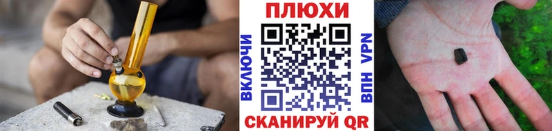 ГАШИШ ice o lator  как найти закладки  Катайск 