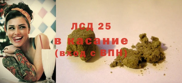 наркотики Алексеевка