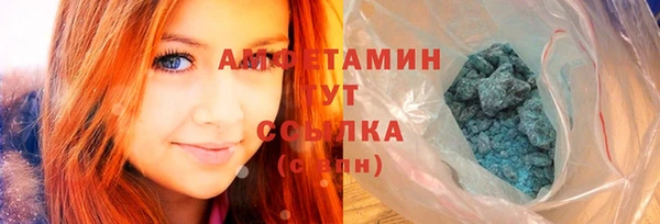 сатива Алексин
