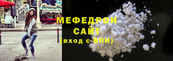 прущий лед Алзамай
