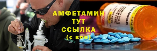 сатива Алексин