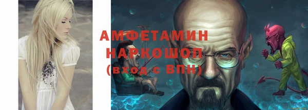 наркотики Алексеевка