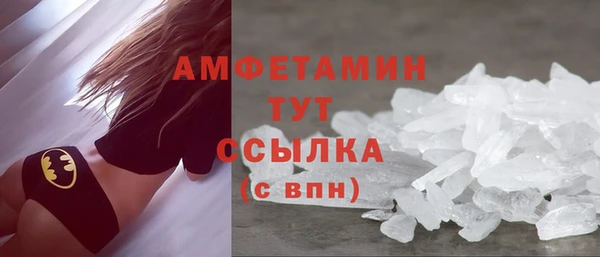 сатива Алексин