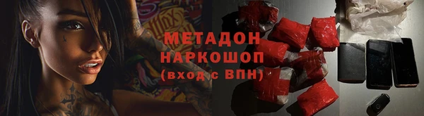 сатива Алексин