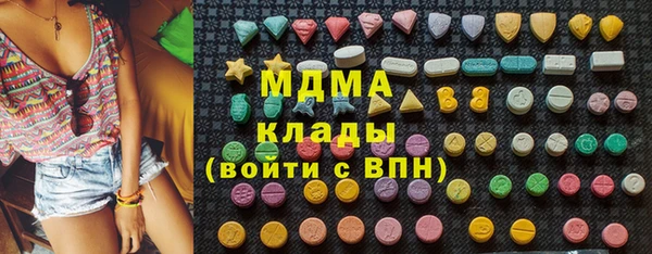 наркотики Алексеевка