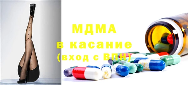 наркотики Алексеевка