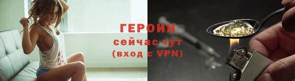 наркотики Алексеевка