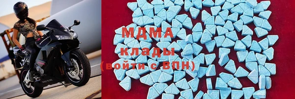 сатива Алексин