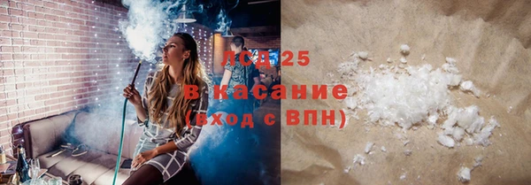 сатива Алексин