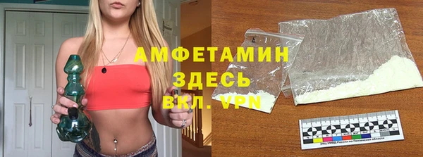 наркотики Алексеевка