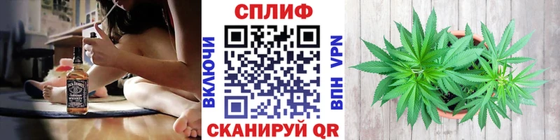 Шишки марихуана сатива  хочу наркоту  Катайск 